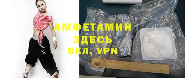 стаф Алексеевка