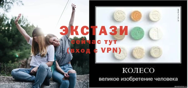 mix Алзамай
