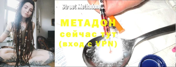 mix Алзамай