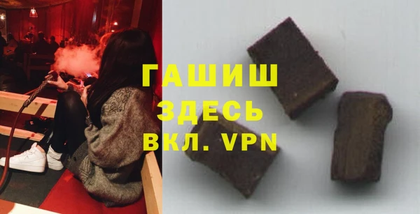 mix Алзамай
