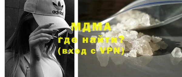 mix Алзамай
