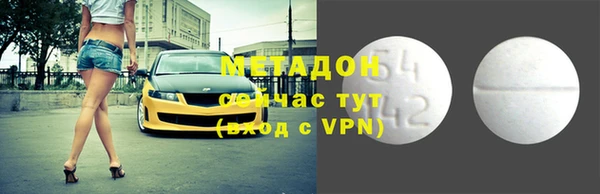 mix Алзамай