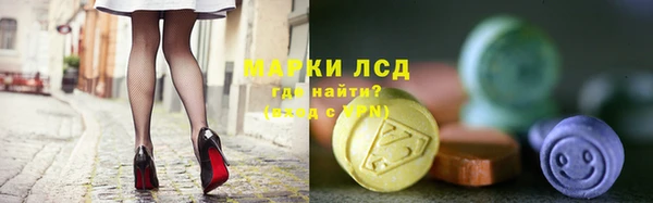 меф Алексин