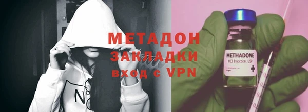 стаф Алексеевка