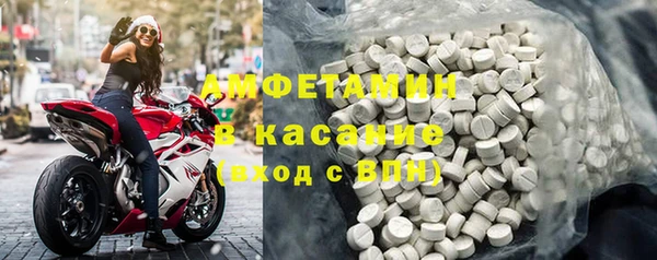 стаф Алексеевка