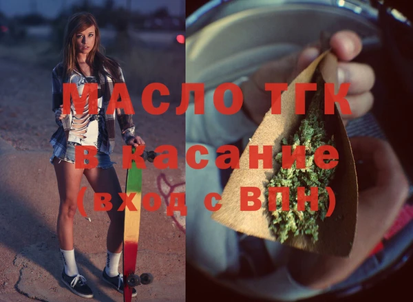 стаф Алексеевка