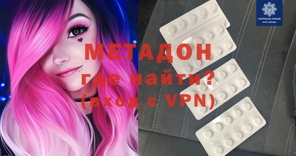 меф Алексин