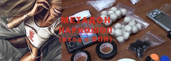 mix Алзамай