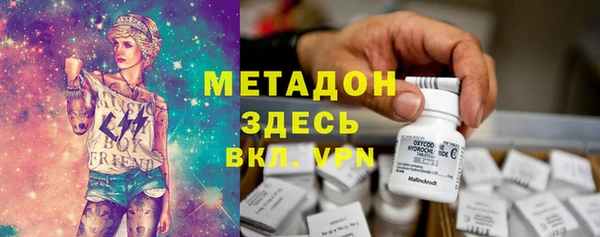 меф Алексин