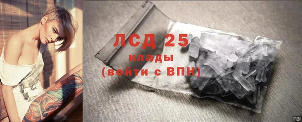 стаф Алексеевка